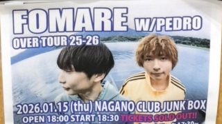 Thumbnail of post image 197